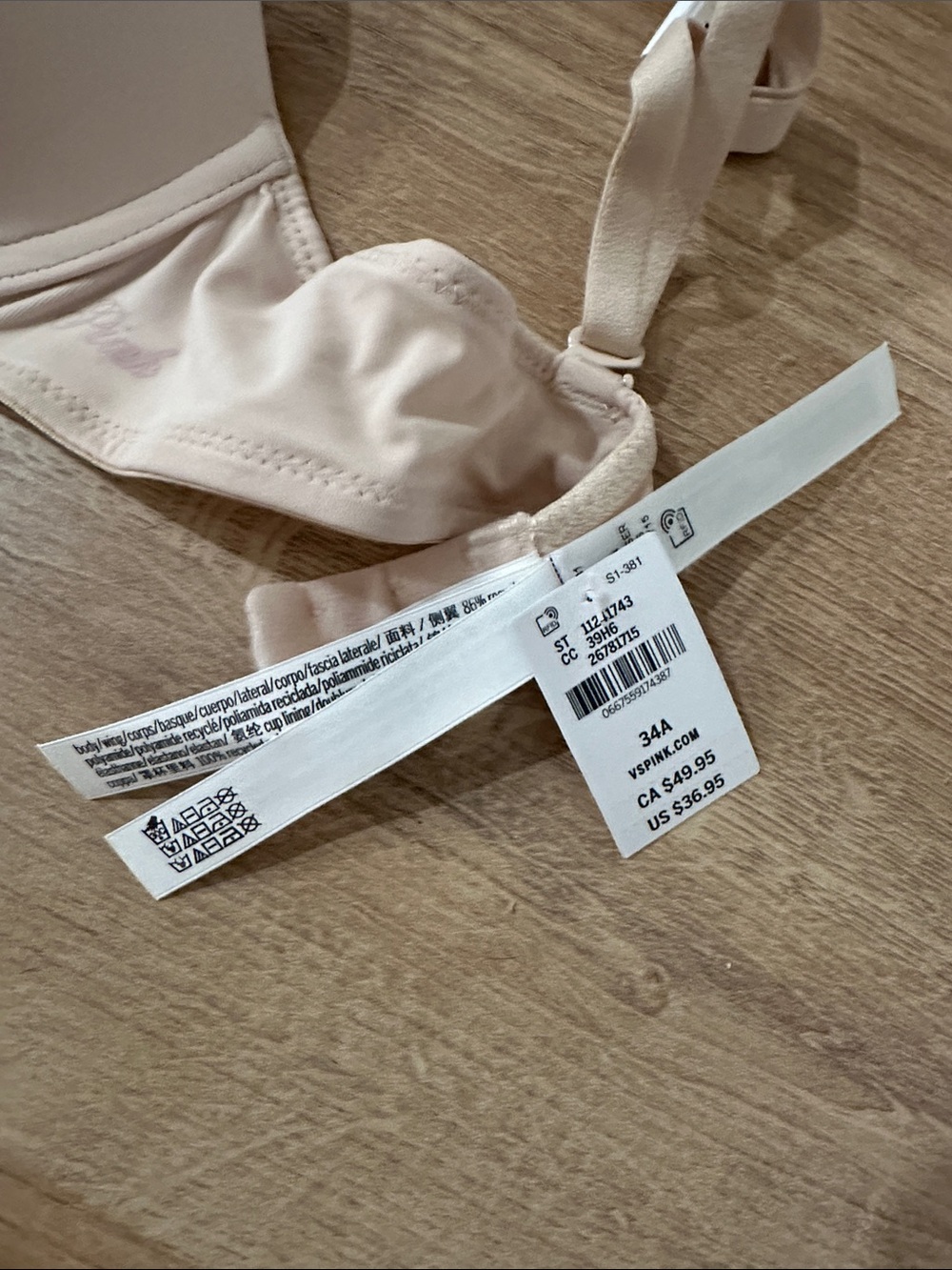 Light Beige Smooth T-Shirt Bra - PINK Victoria's Secret - Picture 3 of 4
